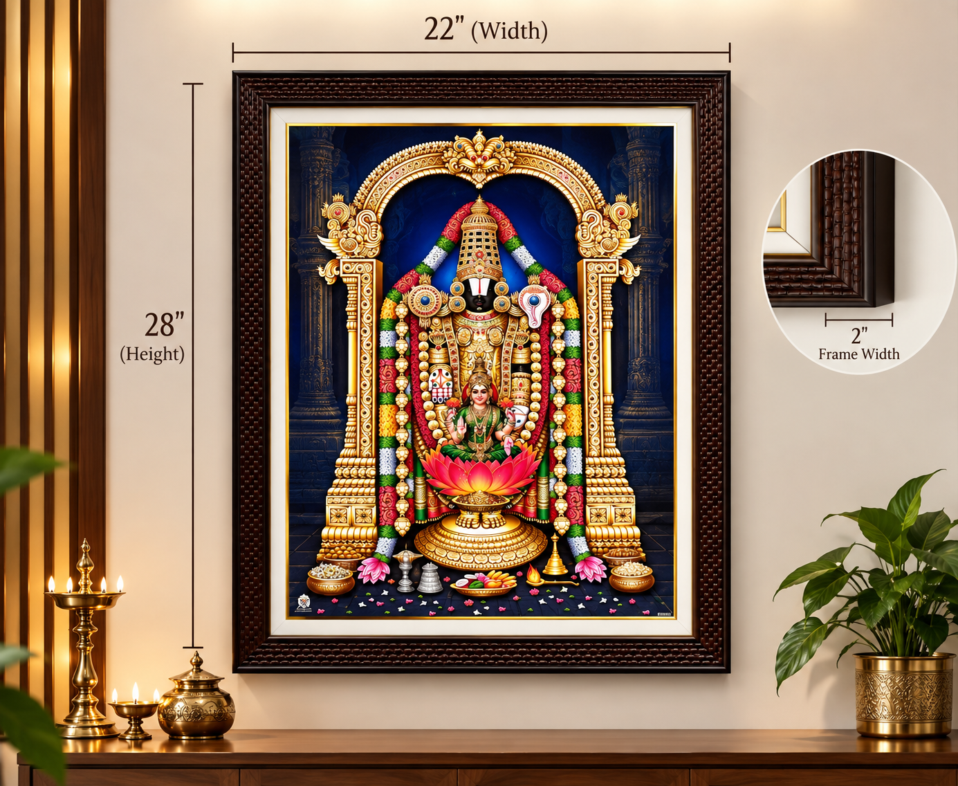 Balaji Photo Frame framed print
